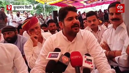 कांग्रेस एमएलए रामनिवास बोले, 'हत्यारों को ऐसी सजा मिले, बाकी अपराधियों को भी मिले सबक'