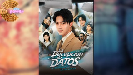 La Decepción de Datos El Remordimiento de una Esposa