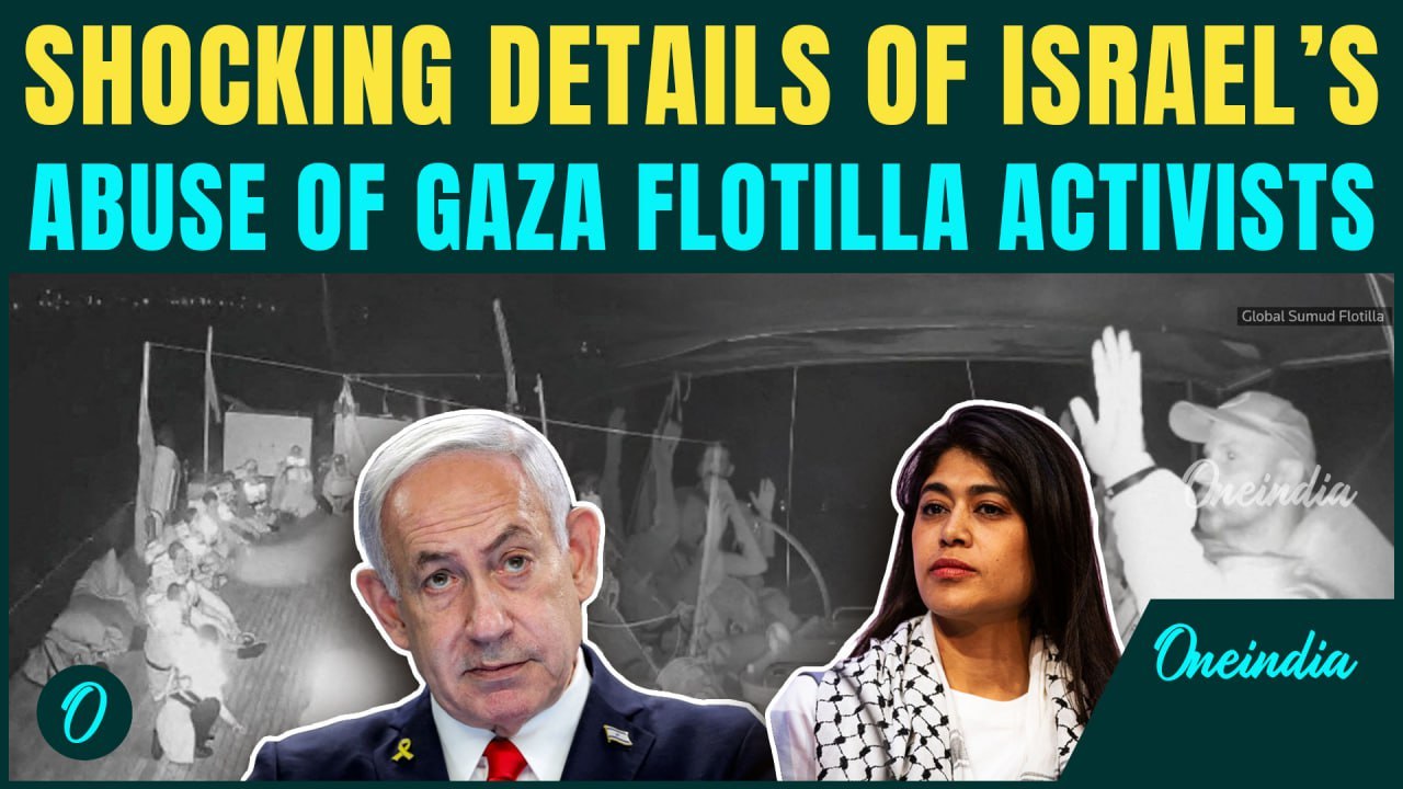 SHOCKING! Gaza Flotilla Activist French MEP Rima Hassan says, was beaten, tortured by Israeli police