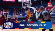 FULL SECOND HALF - Perpetual Altas vs. Mapua Cardinals | NCAA Season 101