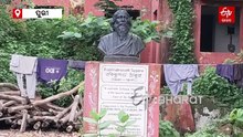 ମ୍ୟୁଜିଅମରେ ପରିଣତ ହେବ ବିଶ୍ବକବି ରବିନ୍ଦ୍ରନାଥ ଟାଗୋରଙ୍କ ବାସଭବନ- ପଥେର୍ ପୁରୀ