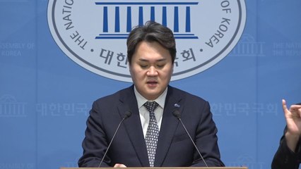 민주, '김현지 출석요구' 국힘 송언석에 "저급한 정치공세" / YTN