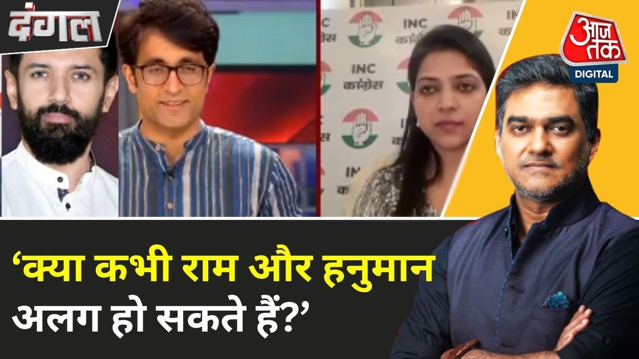 बिहार में सीट बंटवारे पर घमासान, NDA-महागठबंधन में दरार? पार्टी प्रवक्ताओं में बहस