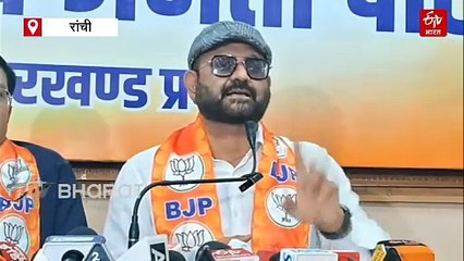 स्वास्थ्य विभाग में टेंडर को लेकर बीजेपी सरकार पर हमलावर, लगाया घोटाले का आरोप