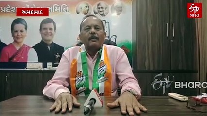 ઇશુદાન ગઢવીના નિવેદનથી રાજકારણ ગરમાયુ, સ્થાનિક ચૂંટણી પહેલાં કોંગ્રેસનો આમ આદમી પાર્ટી સાથે ગઠબંધનનો ઇનકાર