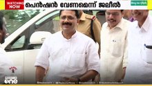 രാജിവച്ച ജോലിയുടെ പെൻഷൻ ആനുകൂല്യം വേണമെന്ന ആവശ്യവുമായി കെ.ടി ജലീൽ