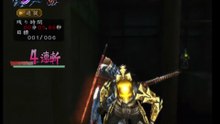 Onimusha  Dawn Of Dreams Parte 41