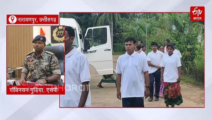 नारायणपुर  में 16 नक्सलियों का सरेंडर, 70 लाख के इनामी माओवादियों के डाले हथियार