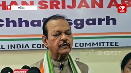 कोरिया जिले में कांग्रेस का संगठन सृजन अभियान, सुबोध कांत सहाय बोले- संपर्क और संघर्ष दोनों चलेगा