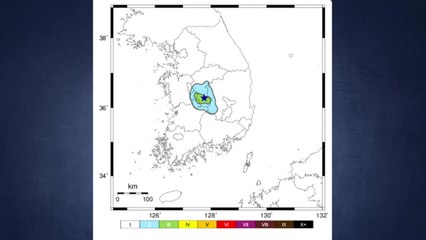 원안위 "충북 옥천 지진, 원자로 안전성 이상 없어" / YTN