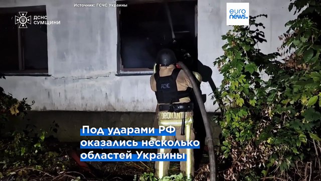 В Украине в результате удара РФ сильно повреждена ТЭС, ранены два энергетика