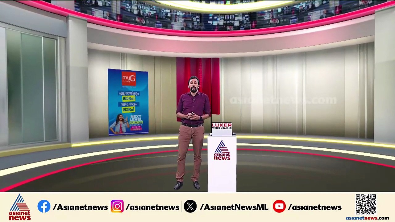 സ്വർണപ്പാളി വിവാദം: പ്രത്യേക അന്വേഷണ സംഘം ദേവസ്...