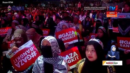 Hati-hati komen propaganda jahat Israel di media sosial - KP SNCC