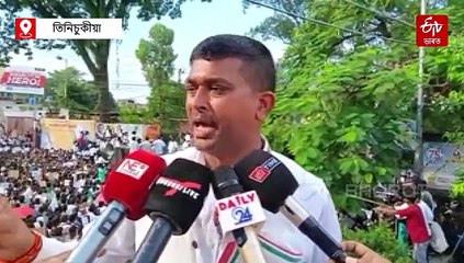 বন্ধ হৈ পৰিল ১২৫ খন চাহ বাগিচা; প্ৰতিবাদৰ বাবে ওলাই আহিল সকলো