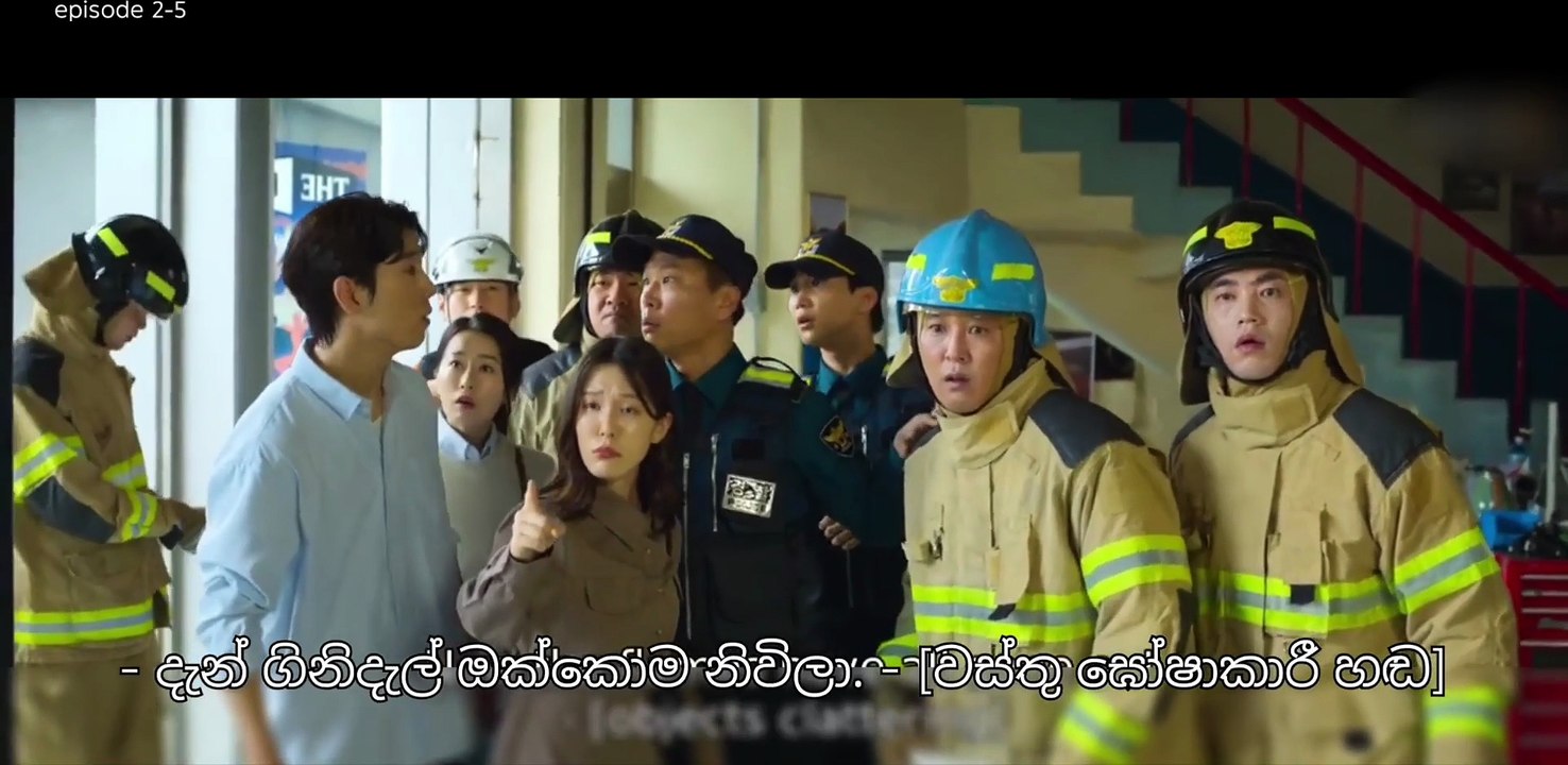 lampuwa 2-5