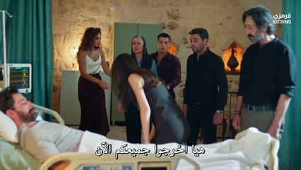 مسلسل المدينة البعيدة الموسم الثاني الحلقة 4 مترجمة  //  المدينة البعيدة الحلقة 32