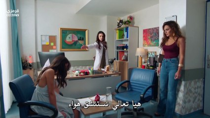 مسلسل المدينة البعيدة الموسم الثاني الحلقة 4 مترجمة - المدينة البعيدة الحلقة 32 - ( الجزء 2 )