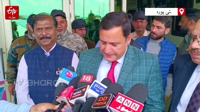 اسلامک یونیورسٹی میں پاییدار مستقبل میں نقشہ سازی کو لیکر انٹرنیشنل سیمنار کا اہتمام