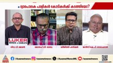 'ഒരാൾ മാത്രം വിചാരിച്ചാൽ കൊള്ള നടക്കില്ല, ശബരിമലയിൽ സുരക്ഷയ്ക്ക് സ്ഥിരം സംവിധാനം വേണം'