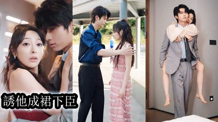 After my boyfriend died, I kept his double by my side, yet he kissed his true love to humiliate me