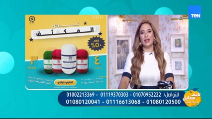 سر حرق الدهون بدون تعب أو مجهود هتلاقيها في كبسولات القهوة الخضراء #لايف_ستايل