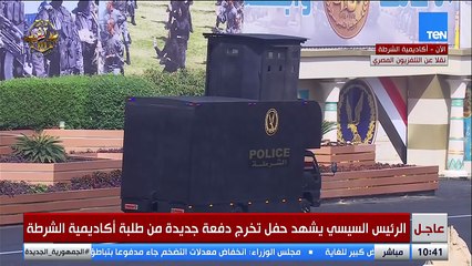 قدرات عالية وأجهزة هي الأحدث في العالم.. محاكاة عملية لطلاب أكاديمية الشرطة في أقتحام البؤر الإجرامي