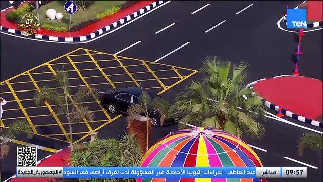 لحظة وصول الرئيس السيسي أكاديمية الشرطة لحضور حفل تخريج دفعة جديدة