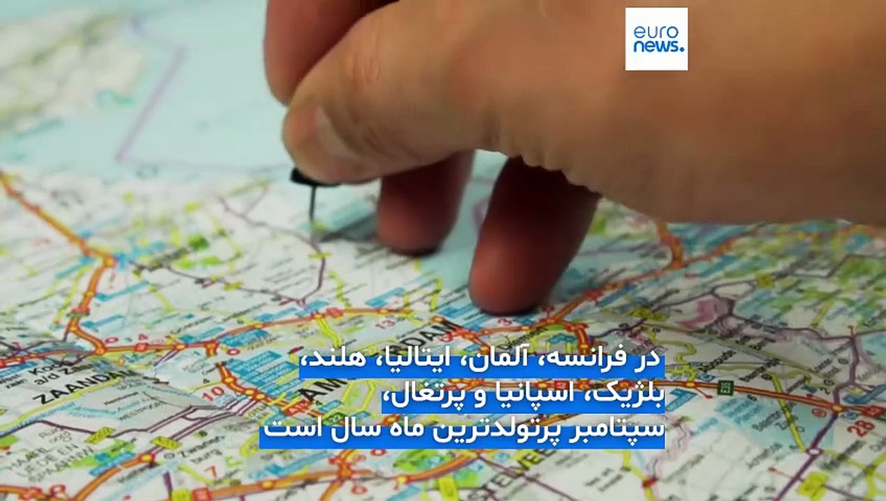 تجربه‌های اروپایی؛ بیشتر مادرهای اروپایی چه موقع سال باردار می‌شوند و پیک تولد نوزادان چه ماهی است؟