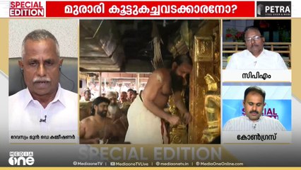 'മേൽക്കൂരയുടെ പണി കഴിഞ്ഞപ്പോൾ ദ്വാരപാലക വി​ഗ്രഹം ശരിയാക്കി തരണമെന്ന് ആവശ്യപ്പെട്ടിരുന്നു'