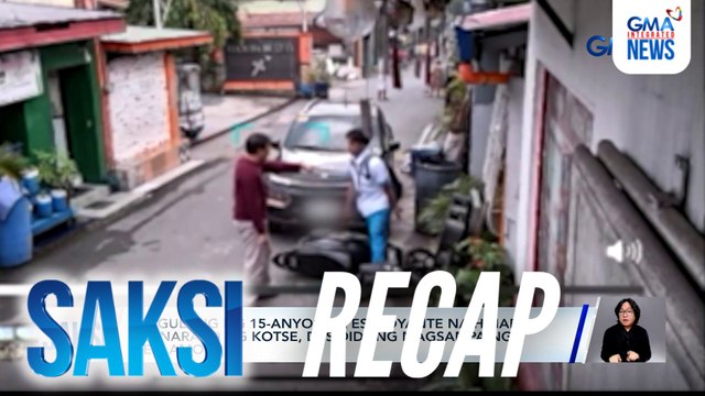Saksi: (Part 1) Hinabol at inararo ng kotse; Pagbaril sa isang lalaki sa Tondo, nasaksihan ng mga bata; Mag-asawang Discaya, sinampahan ng reklamong tax evasion
