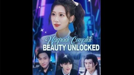 Upgrade Complete Beauty Unlocked - Full HD Movie