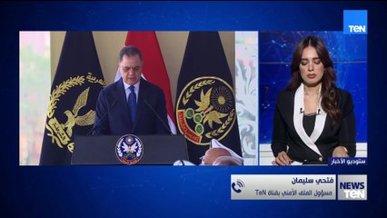 فتحي سليمان: وزارة الداخلية هي الأقوى في المنطقة.. وحفل تخرج طلاب الشرطة يليق بمصر