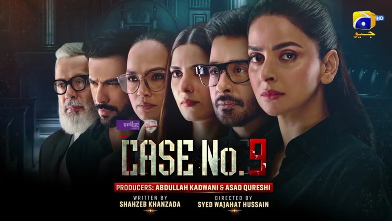 Case No.9 Episode 05 - 08 oct 2025 - NEXT EPISODE