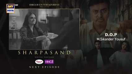 Sharpasand Episode 2 Teaser (8 October 2025) - ARY Digital Drama