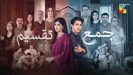 Jama Taqseem Episode 10 Promo 🎬 – Exciting Teaser Revealed!