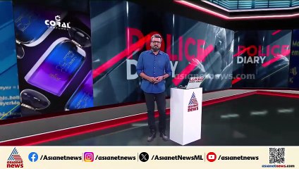 പേരാമ്പ്രയിൽ പോക്സോ കേസ് പ്രതിയെ പിടികൂടുന്നില്ലെന്ന് ഇരയുടെ കുടുംബം