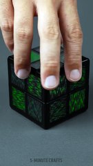 WoW Cube Matrix Screen Spin Short