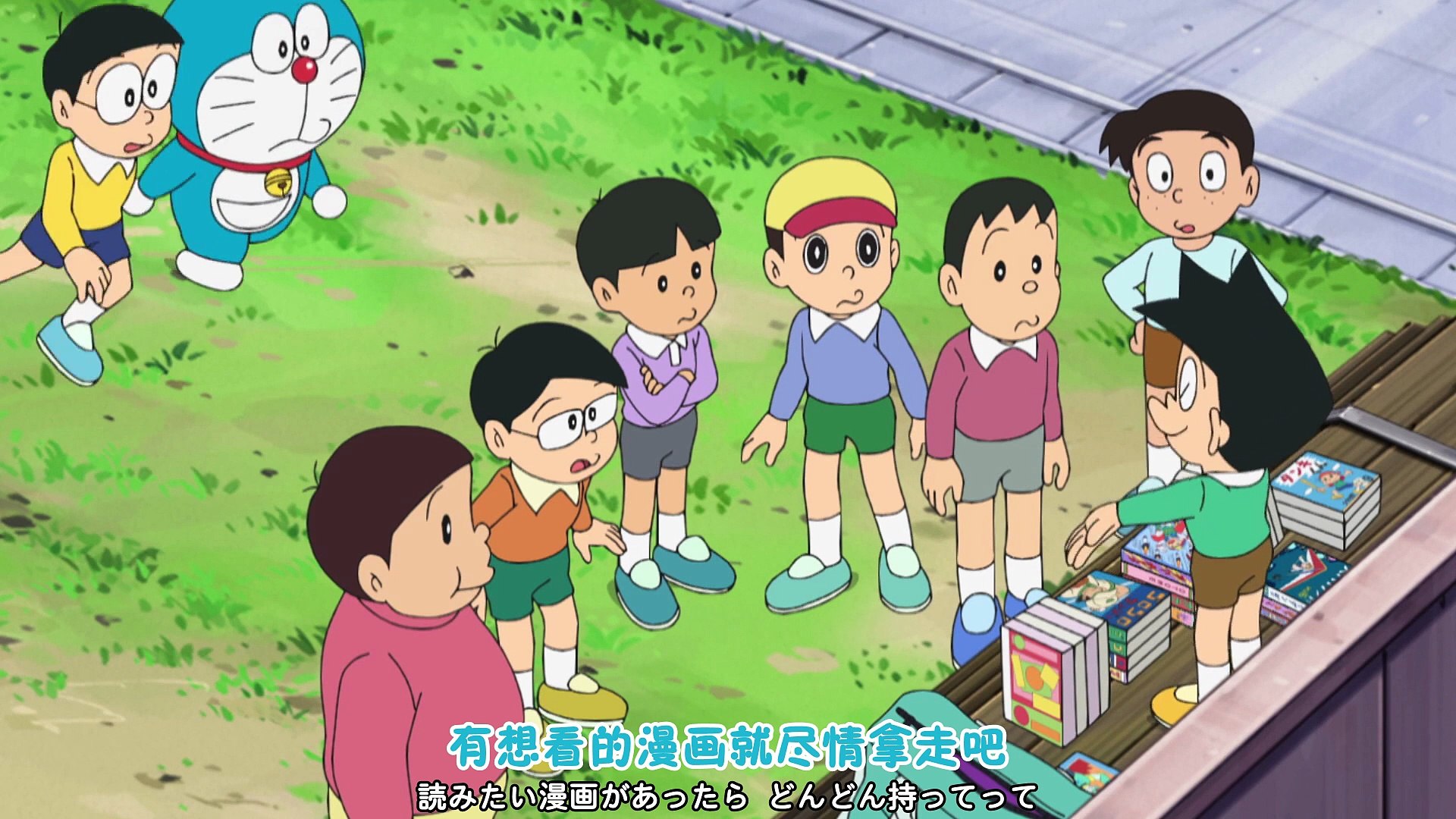 ドラえもん Amazon.co.jp: NEW TV版 ドラえもん 11[レンタル落ち] : DVD