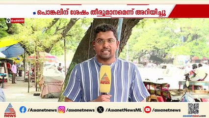 വിജയ് എൻഡിഎ സഖ്യത്തിലേക്കോ?;ക്ഷണിച്ച് എടപ്പാടി പളനിസ്വാമി, നിരസിക്കാതെ താരം