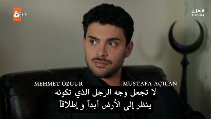 مسلسل عيناك كالبحر الاسود الحلقة 6 مترجمة