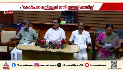 'സിപിഎം ആവശ്യപ്പെട്ടാലും ഇനി മത്സരിക്കാനില്ല'; മേയര്‍ എൻ കെ വര്‍ഗീസ്
