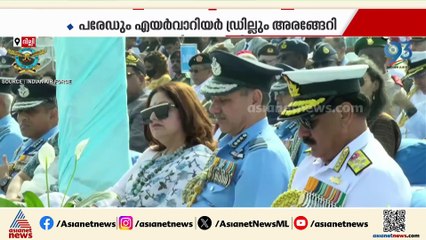 'ഇന്ത്യക്കെതിരായ ഏത് വെല്ലുവിളികൾക്കും തയാര്‍', വ്യോമ സേനയുടെ 94-ാം വാര്‍ഷികം
