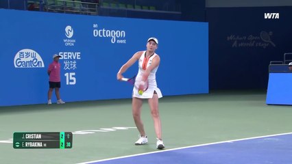 Elena Rybakina VS Jaqueline Cristian | WTA Highlights | Round of 32 | Wuhan 2025