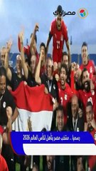 فرحة الصعود إلى المونديال.. رقم تاريخي لحسام حسن ولقطة طريفة لمصطفى محمد