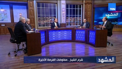 الدكتور جمال عبد الجواد: مصر تثبت أنها دولة مركزية   ومفاوضات غزة دليل على احترام العالم لدورها