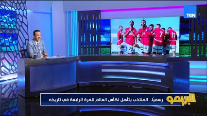 إسلام صادق: تأهل المنتخب في 2018 و2026 صلاح بيرد على أنه مبيقدمش حاجة للمنتخب.. ودا جيل محمد صلاح