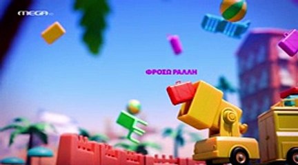 HOTEΛ EΛVIRA Επ3