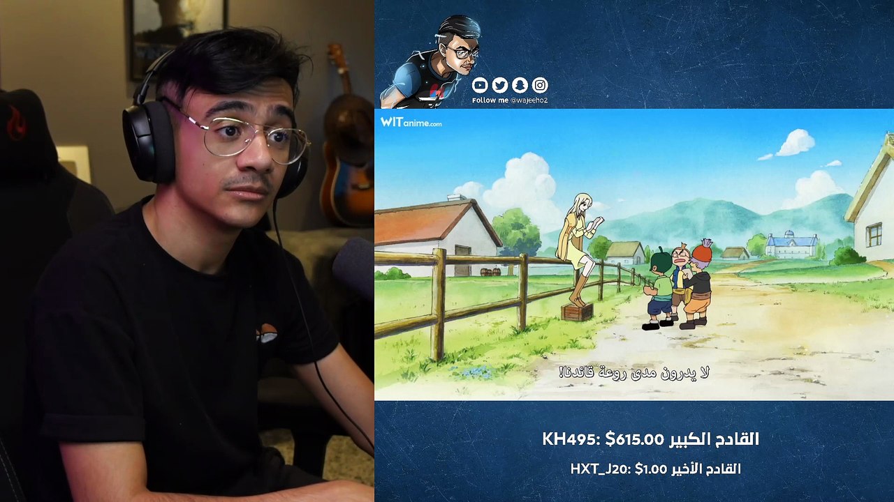 ون بيس الحلقة 324 و325