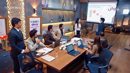 مسلسل حياة قلبي 7 الحلقة 3 الثالثة مدبلجة