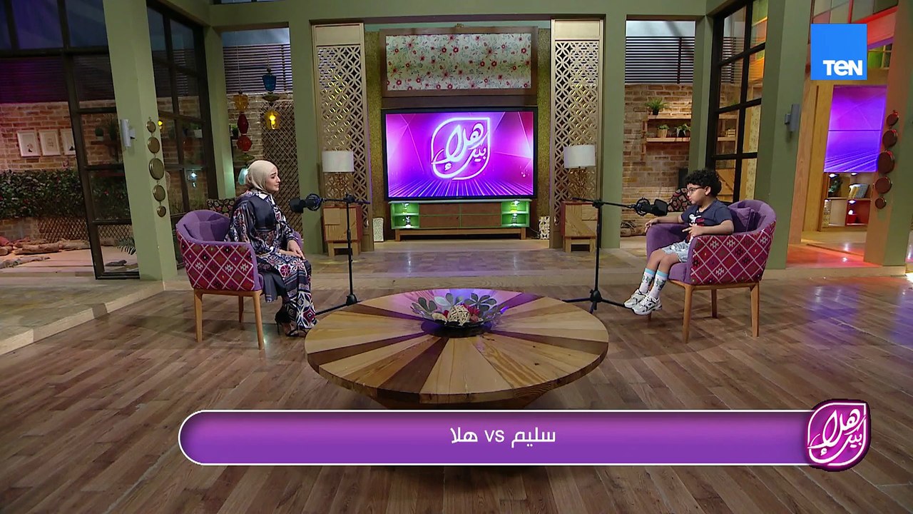 أسرار العناية بالبشرة.. وأهم علامات وأسباب ضعف النظر عند الأطفال وطرق العلاج | هلا بيك
